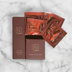 nオーガニック プレナム トライアルセット