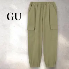 ジーユー GU【M】カーゴジョガーパンツ ウエストゴム 体型カバー オリーブ