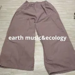 earth music &ecology コーデュロイズボン