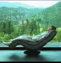 メルカリ最安値☆ 回転 座椅子 メルカリ最安値☆ 回転 座椅子 2026年最新】回転座椅子の