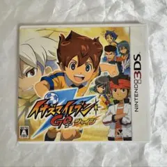 イナズマイレブンGO シャイン (3DS) 動作確認済み❗️