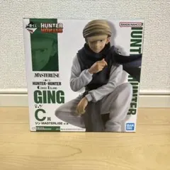 一番くじHUNTER×HUNTERジンc賞