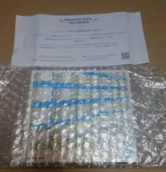 SQUARE ENIX MUSiC COMPILATION 3