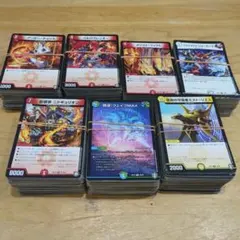 デュエルマスターズ　カード　まとめ売り　約700枚