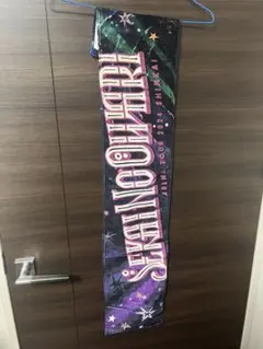 SEKAI NO OWARI タオル