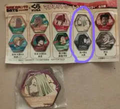 くら寿司×SAKAMOTO DAYS マグネットシート2個セット