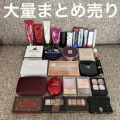 2026年最新】化粧品まとめ売りの人気アイテム - メルカリ