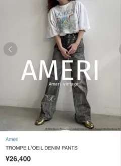 美品★ TROMPE L′OEIL DENIM PANTS