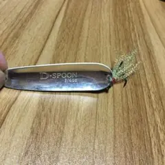 Item thumbnail for item d6e6b8f9-c742-4640-8234-9b87410bf912