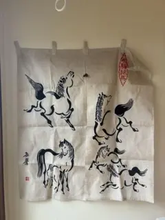 飛騨絵馬 馬のれん　麻