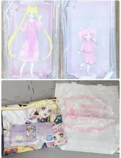 セーラームーン 一番くじブランケット&トートバッグ　アクリルスタンド　セット販売