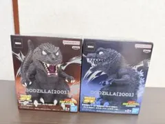 東宝怪獣シリーズ 鎮座獣 EX ゴジラ 2001 フィギュア 2種セット