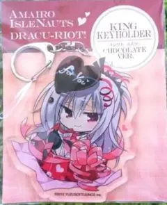 2026年最新】ゆずソフト アクリルの人気アイテム - メルカリ