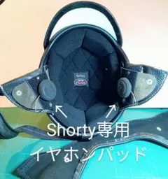 ayumu様 リクエスト 2点 まとめ商品