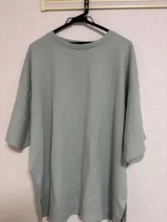 Item thumbnail for item 12b8db74-2a40-41d8-b2d5-0cdda4bda64a