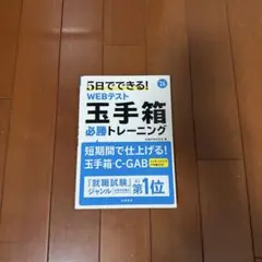 Item thumbnail for item ee9e013b-7f95-419d-8f6e-7d01f5922146