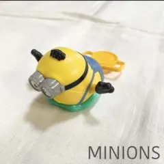 ミニオンズ ミニオン 発射おもちゃ 玩具 ハッピーセット フィギュア かわいい