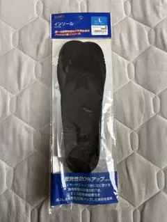 IGNIO インソール Lサイズのサムネイル