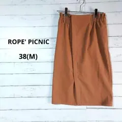 【美品】ロペピクニック　ラップ風スリット　タイトスカート　キャメル　M　膝丈