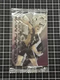 ハイキュー HQ キラピカード 宮侑