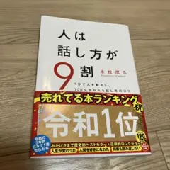 Item thumbnail for item 55225bce-9f0b-4553-bb33-f98bdad4a6a6