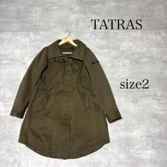 TATRAS モッズコート カーキ ダウンライナー付 - メルカリ