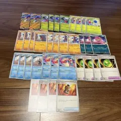 シロナのガブリアスex デッキパーツ　進化ライン　ポケモンカード　②