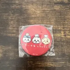 ちいかわレストランうさぎ