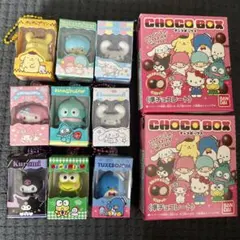 サンリオキャラクターズ　チョコボックス　9種セット