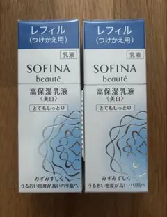 ソフィーナボーテ 高保湿化粧水・乳液 (美白)セット - メルカリ