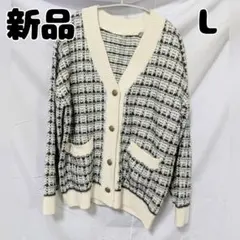 新品 未使用 GU チェックオーバーサイズカーディガン L オフホワイト