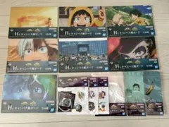 【G賞 H賞】ステーショナリー キャンバス風ボードセット　ヒロアカ　一番くじ