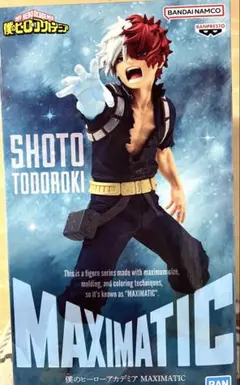 2026年最新】MAXIMATIC SHOTO TODOROKIの人気アイテム - メルカリ