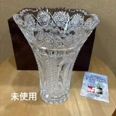 【ヴィンテージ】チェコ製ボヘミアン　クリスタルガラス 未使用