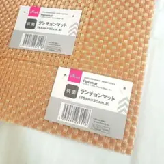 Item thumbnail for item 13f37d9f-0fe5-484d-a3bf-528bf207b2bc