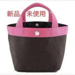 エルベシャプリエ 707C モカ✖️フーシャ ドラジェタグ - メルカリ