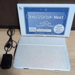 2026年最新】チャレンジタッチカバーの人気アイテム - メルカリ