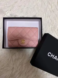 キャビアフラップ財布　最終値下げ