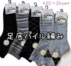 Item thumbnail for item a88f85a2-d7e8-4a53-9118-b994eea26f93