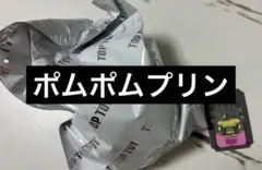TOP TOY サンリオ　ハロウィン　ポムポムプリン　フィギュア