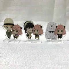 SPY×FAMILY アーニャといっしょ！あくりるすたんど　スパイファミリー