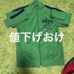 TOMMY HILFIGER トミー トラックジャケット グリーン s Y2K