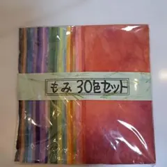 Item thumbnail for item d6ea65a7-55ab-44d3-8049-bf221c6a81c4