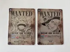 ニカ手配書 2025年最新】ニカ 手配書 psa10の人気アイテム - メルカリ