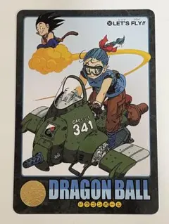 ドラゴンボール カードダス ビジュアルアドベンチャー 7 冒険にいこう