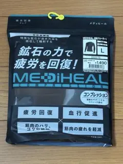 Item thumbnail for item 24bb6507-6bc2-463f-aa5e-fbf12549bebe