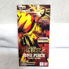 ワンピース THE BEST2 BOX 新品 未開封 テープ付き