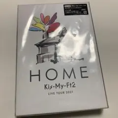 Kis-My-Ft2 LIVE 2021 HOME TOUR 2Blu-ray