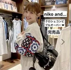 Item thumbnail for item 4ee9a32b-4da7-4bfd-b41c-766bf381d245