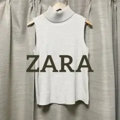 ZARA ザラ ノースリーブタートルネック アイボリー ベージュ シンプル